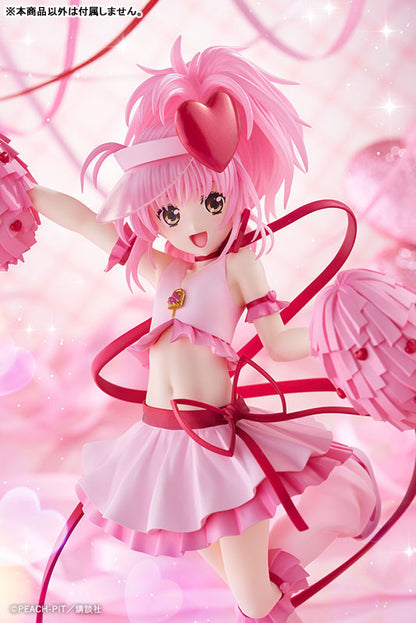 [Shugo-chara!] Amulet - Heart 1/7 Complete Figure
