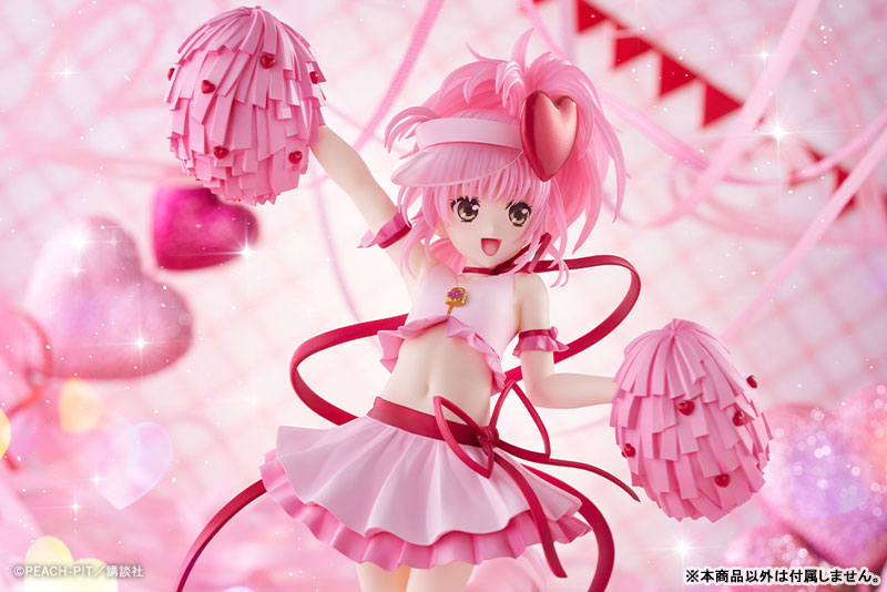 [Shugo-chara!] Amulet - Heart 1/7 Complete Figure