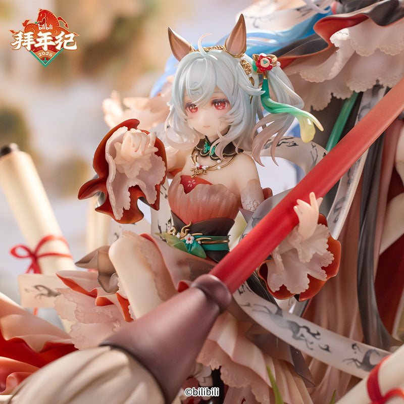 [Bilibili Douga] 2233 Qi Ji Hui Juan - New Year's Greetings for the Year of the Horse Exclusive Ver. 1/7 Complete Figure