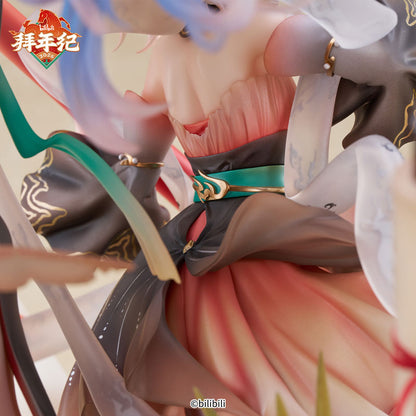 [Bilibili Douga] 2233 Qi Ji Hui Juan - New Year's Greetings for the Year of the Horse Exclusive Ver. 1/7 Complete Figure