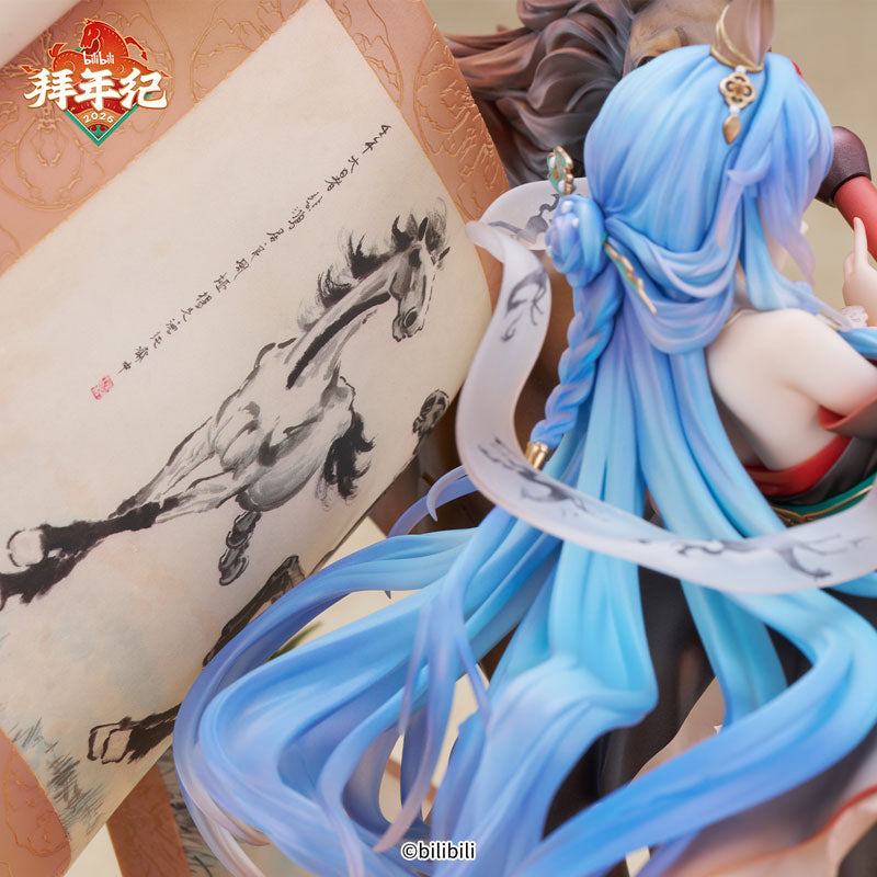 [Bilibili Douga] 2233 Qi Ji Hui Juan - New Year's Greetings for the Year of the Horse Exclusive Ver. 1/7 Complete Figure