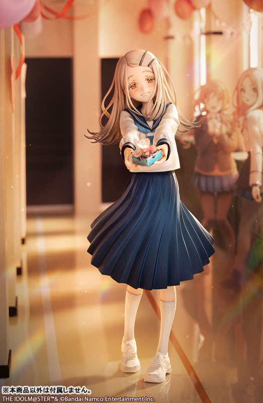 [Gakuen iDOLM@STER] Hiro Shinosawa - Happy Mille-feuille Ver. [Bonus Edition] 1/7 Complete Figure