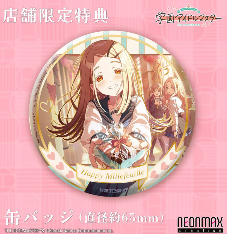 [Gakuen iDOLM@STER] Hiro Shinosawa - Happy Mille-feuille Ver. [Bonus Edition] 1/7 Complete Figure