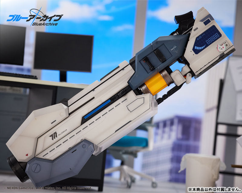 [Blue Archive] Alice - 1/7 Complete Figure