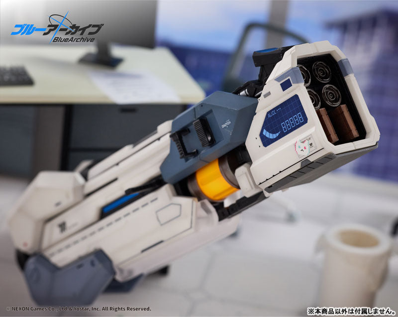 [Blue Archive] Alice - 1/7 Complete Figure
