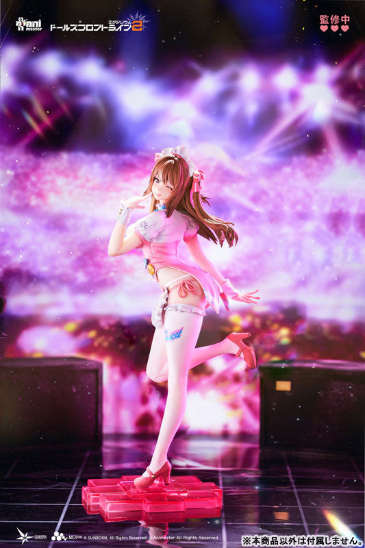 [Girls' Frontline 2: Exilium] Yoohee - Sweet Miracle 1/7 Complete Figure