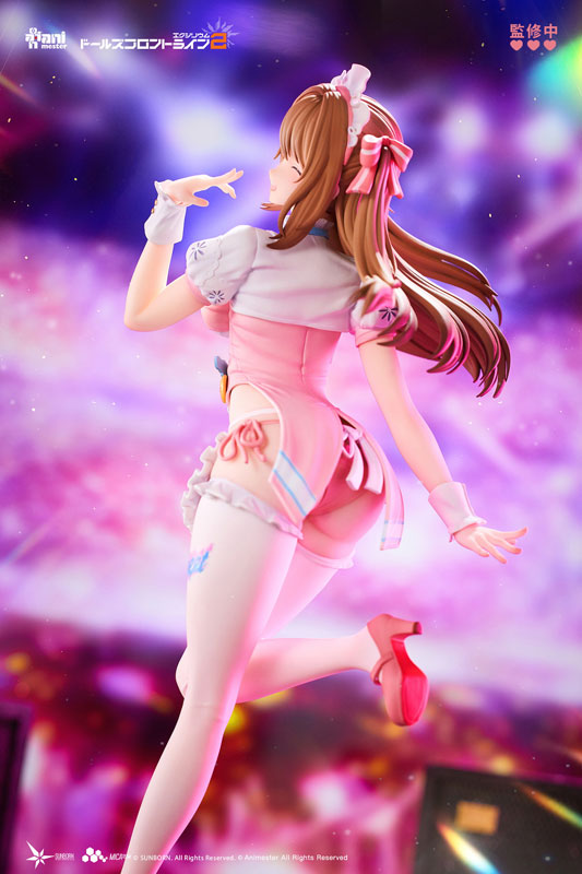 [Girls' Frontline 2: Exilium] Yoohee - Sweet Miracle 1/7 Complete Figure