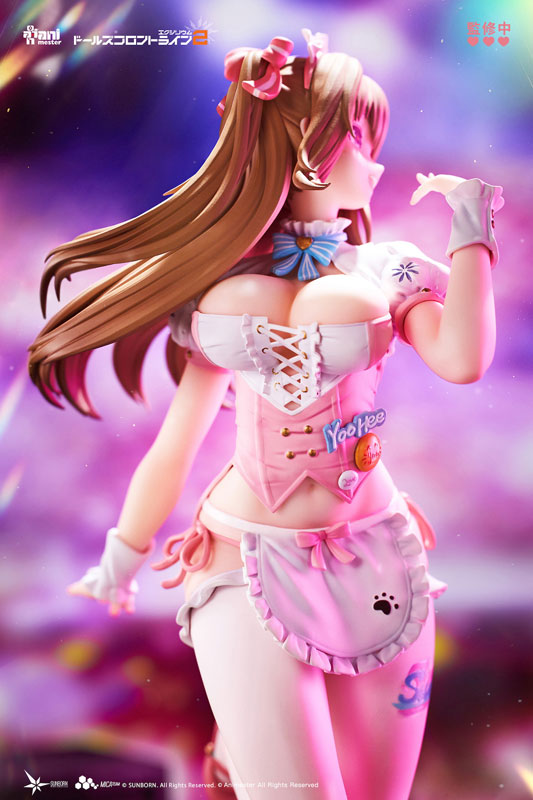 [Girls' Frontline 2: Exilium] Yoohee - Sweet Miracle 1/7 Complete Figure