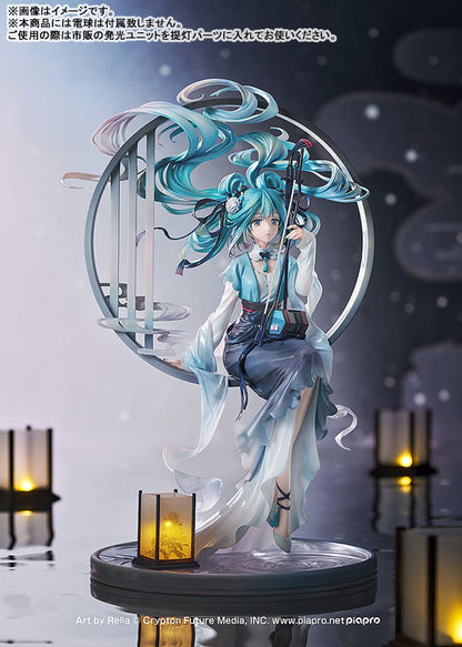Character Vocal Series 01 Hatsune Miku - Han Gong Qiu Yue Ver. 1/7 Complete Figure