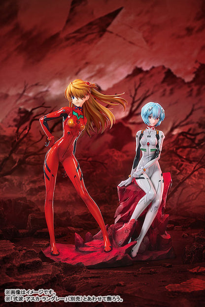 [Rebuild of Evangelion] Rei Ayanami - 1/7 Complete Figure