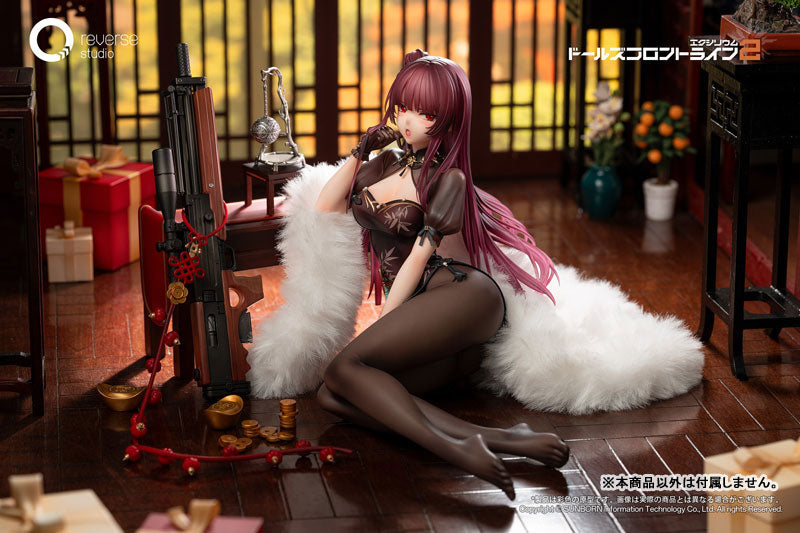 [Girls' Frontline 2: Exilium] Makiatto - Embroidered Bamboo, Blooming Shadows Ver. 1/6 Complete Figure
