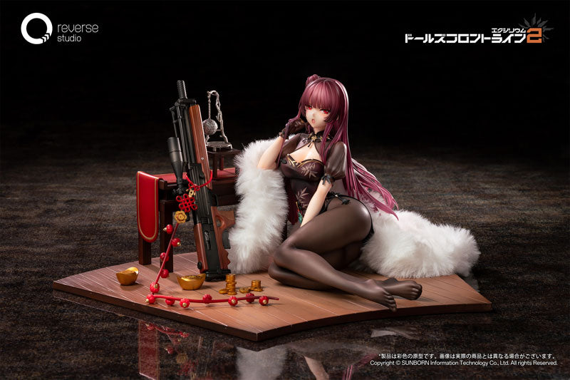 [Girls' Frontline 2: Exilium] Makiatto - Embroidered Bamboo, Blooming Shadows Ver. 1/6 Complete Figure