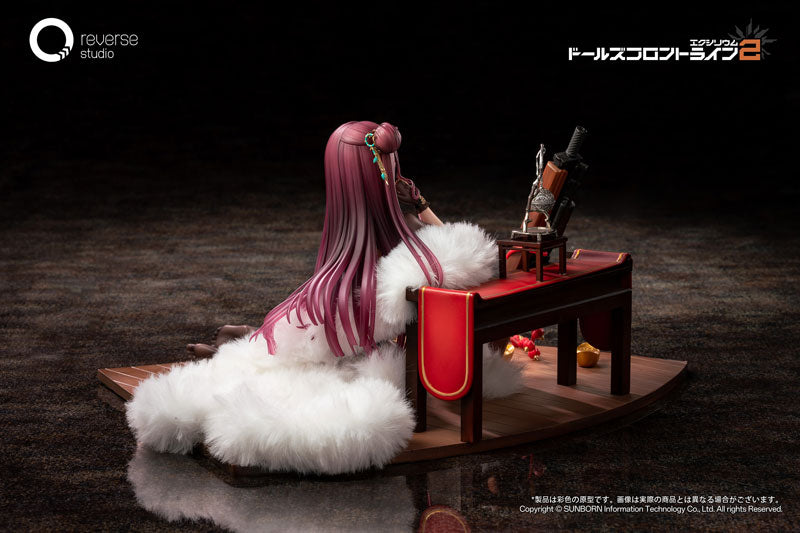 [Girls' Frontline 2: Exilium] Makiatto - Embroidered Bamboo, Blooming Shadows Ver. 1/6 Complete Figure