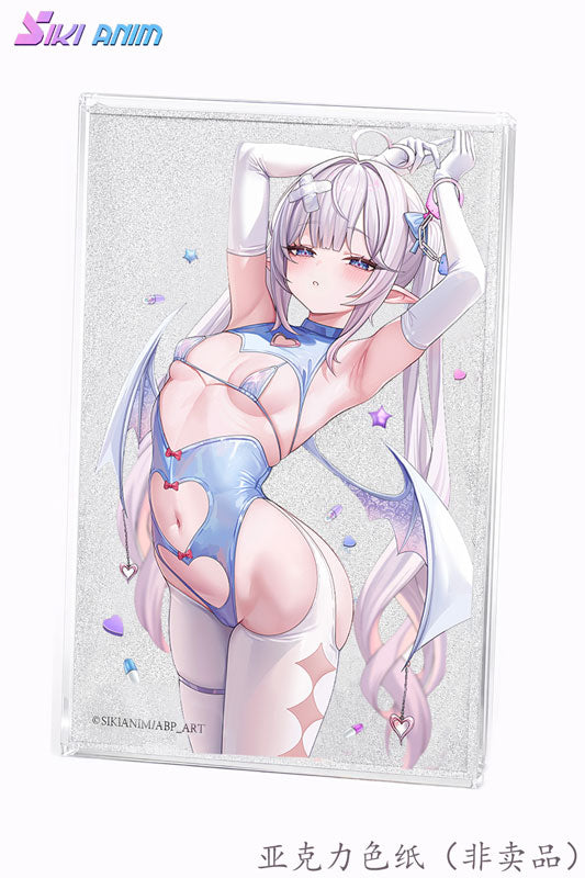 Sayume - 1/6 Complete Figure Deluxe Edition