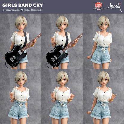 [Girls Band Cry] Rupa - 1/7 Complete Figure