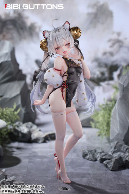 Tiger's Roar Stirs the Wind White Tiger Illustrated by Riko - 1/6 Complete Figure Deluxe Edition