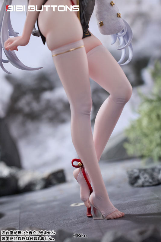 Tiger's Roar Stirs the Wind White Tiger Illustrated by Riko - 1/6 Complete Figure Deluxe Edition