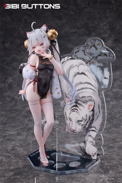 Tiger's Roar Stirs the Wind White Tiger Illustrated by Riko - 1/6 Complete Figure Deluxe Edition