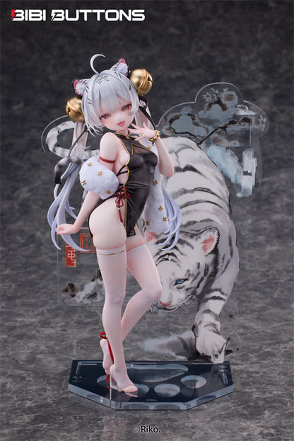 Tiger's Roar Stirs the Wind White Tiger Illustrated by Riko - 1/6 Complete Figure Deluxe Edition
