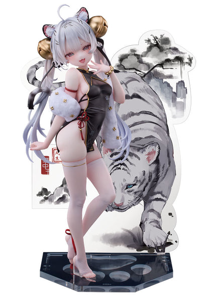 Tiger's Roar Stirs the Wind White Tiger Illustrated by Riko - 1/6 Complete Figure Deluxe Edition