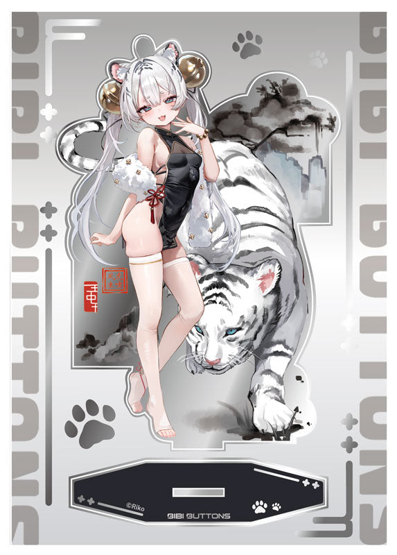Tiger's Roar Stirs the Wind White Tiger Illustrated by Riko - 1/6 Complete Figure Deluxe Edition
