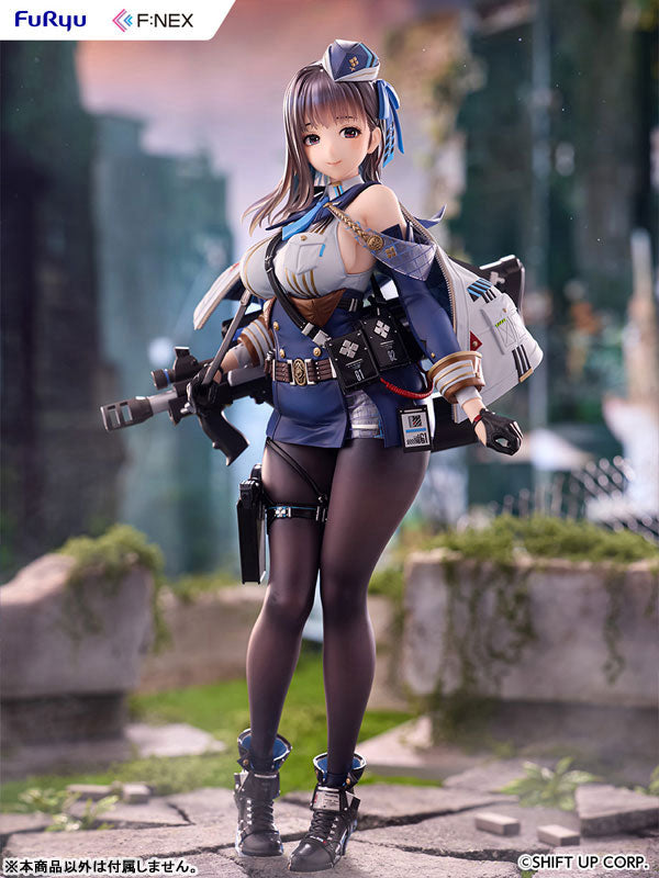 [Goddess of Victory: Nikke] Marian - 1/7 Complete Figure