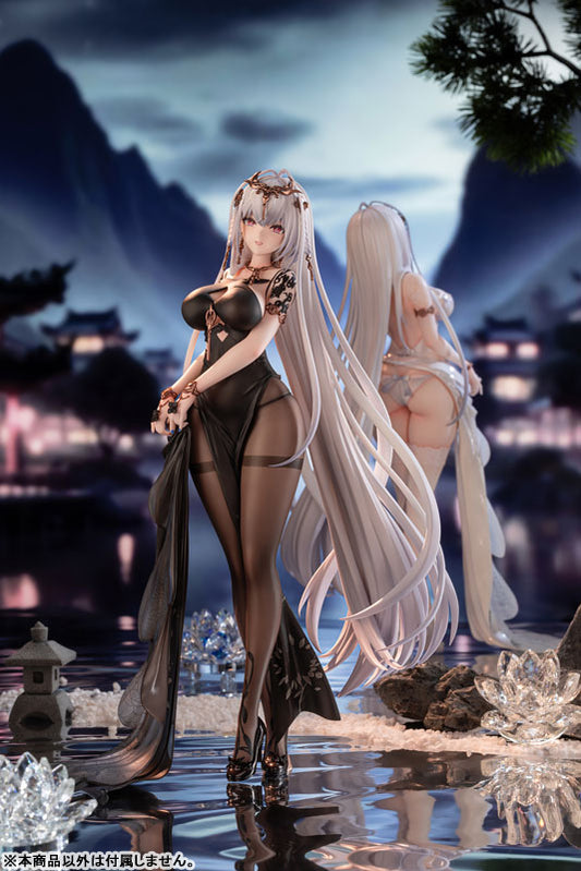 [Azur Lane] Emden - Moonsilver Union Ver. (Set) 1/6 Complete Figure