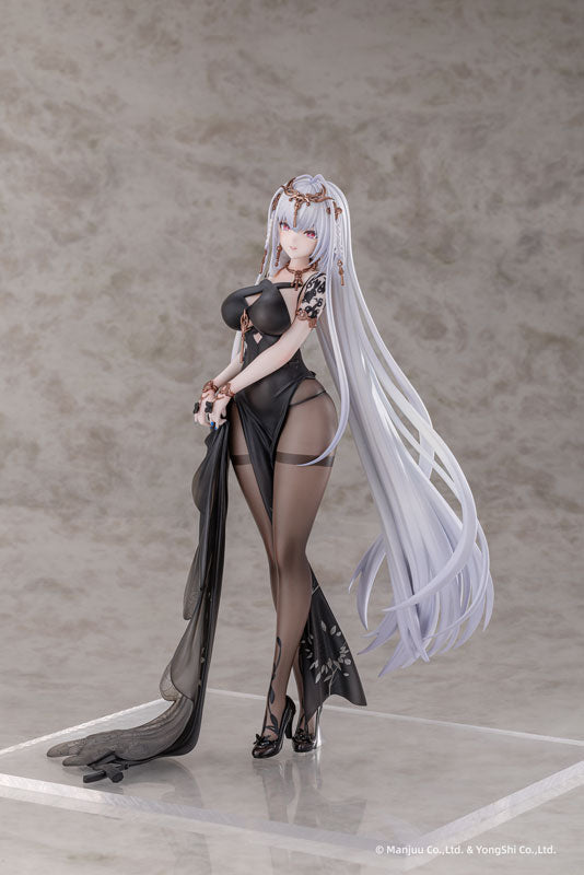 [Azur Lane] Emden - Moonsilver Union Ver. (Set) 1/6 Complete Figure
