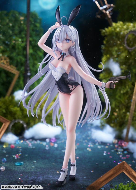 [Playing Death Games to Put Food on the Table] Yuki - 1/7 Complete Figure