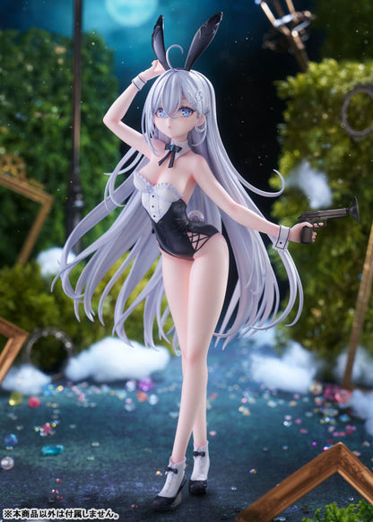 [Playing Death Games to Put Food on the Table] Yuki - 1/7 Complete Figure