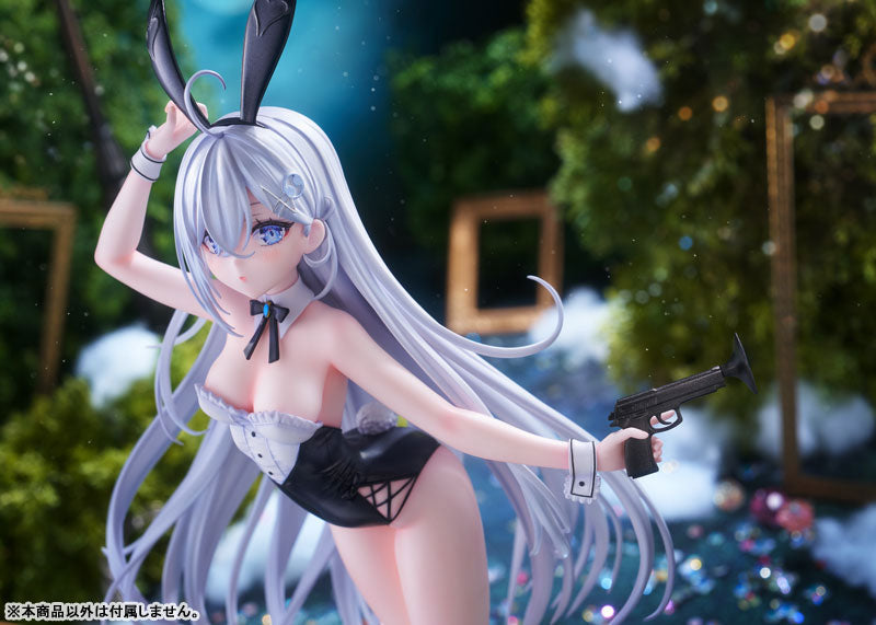 [Playing Death Games to Put Food on the Table] Yuki - 1/7 Complete Figure