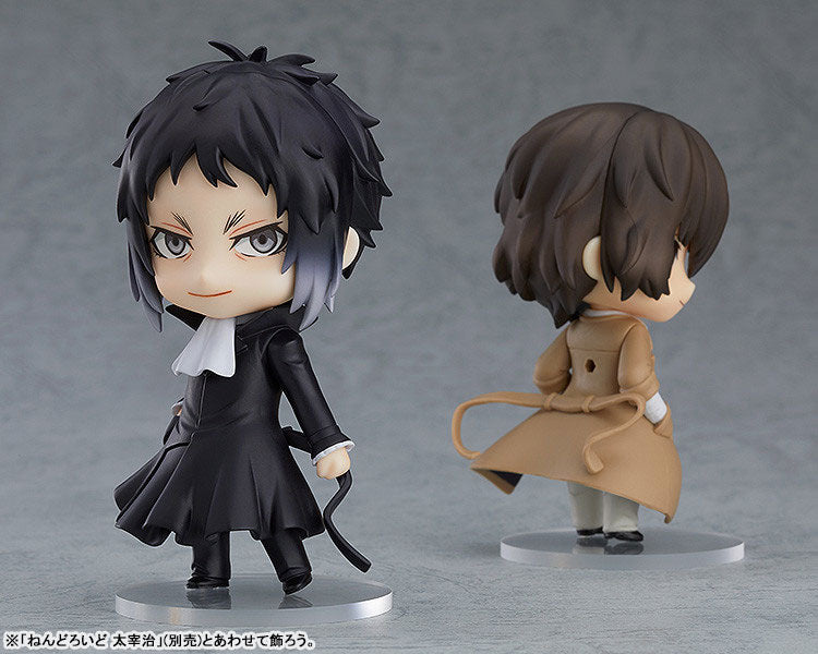 Nendoroid 1191 [Bungo Stray Dogs] Ryunosuke Akutagawa