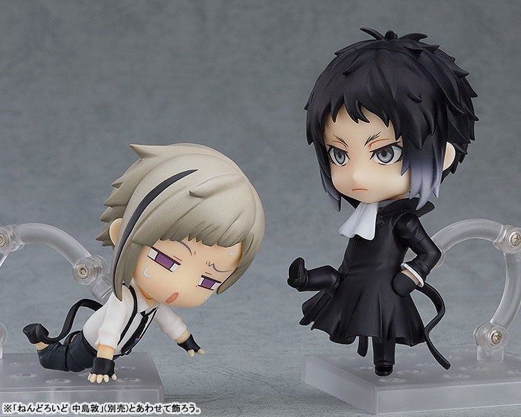 Nendoroid 1191 [Bungo Stray Dogs] Ryunosuke Akutagawa
