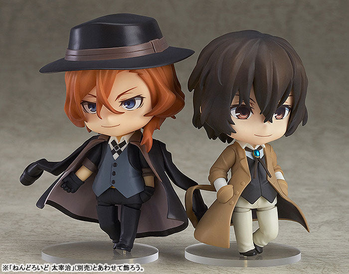 Nendoroid 676 [Bungo Stray Dogs] Chuya Nakahara
