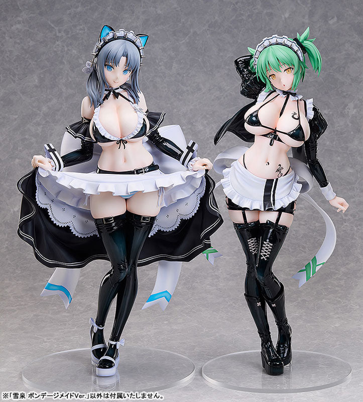 [Shinobi Master Senran Kagura: New Link] Yumi - Bondage Maid Ver. 1/4 Complete Figure