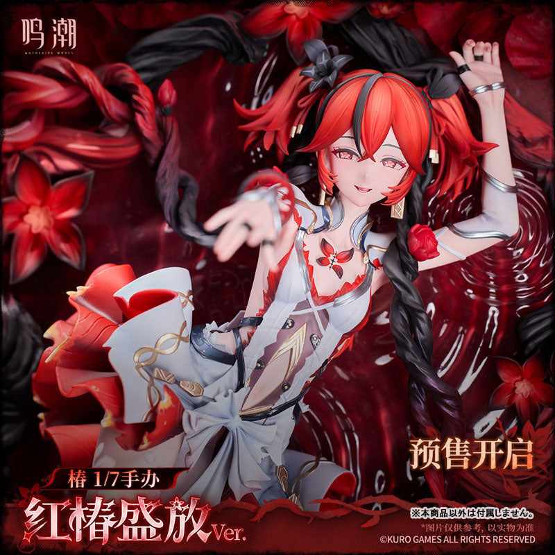 Wuthering Waves Resonator Themed Camellya Sanguine Blossom Ver. 1/7 Scale Figure