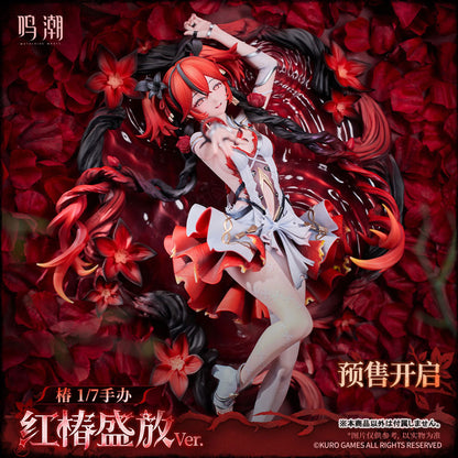 Wuthering Waves Resonator Themed Camellya Sanguine Blossom Ver. 1/7 Scale Figure