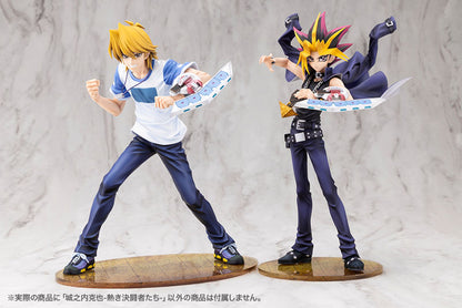 [Yu-Gi-Oh! Duel Monsters] Joey Wheeler -Passionate Duelists- 1/7 Complete Figure