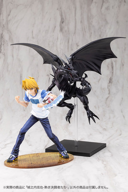 [Yu-Gi-Oh! Duel Monsters] Joey Wheeler -Passionate Duelists- 1/7 Complete Figure