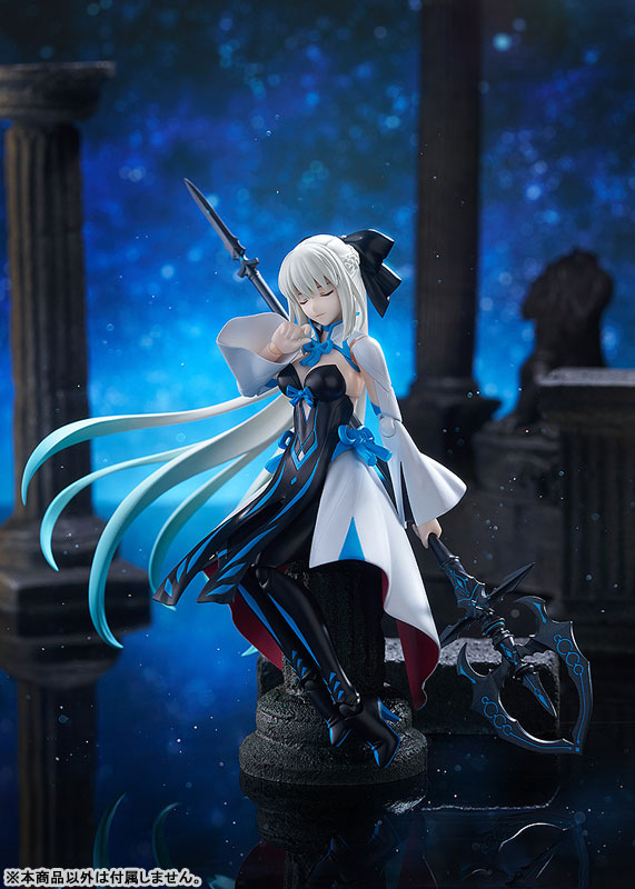 figma [Fate/Grand Order] Berserker/Morgan