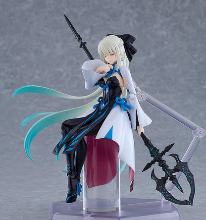 figma [Fate/Grand Order] Berserker/Morgan