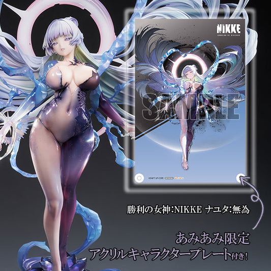 [Goddess of Victory: Nikke] Nayuta - Wu Wei 1/4 Complete Figure