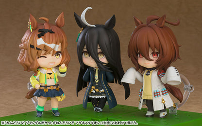 Nendoroid 2548 [Umamusume Pretty Derby] Manhattan Cafe