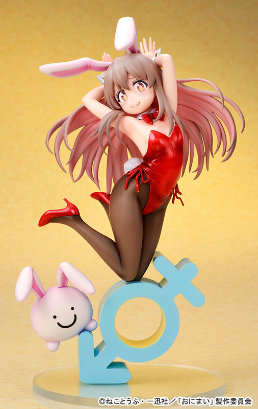 [Onii-chan wa Oshimai!] Mahiro Oyama - Bunny Girl Style 1/7 Complete Figure