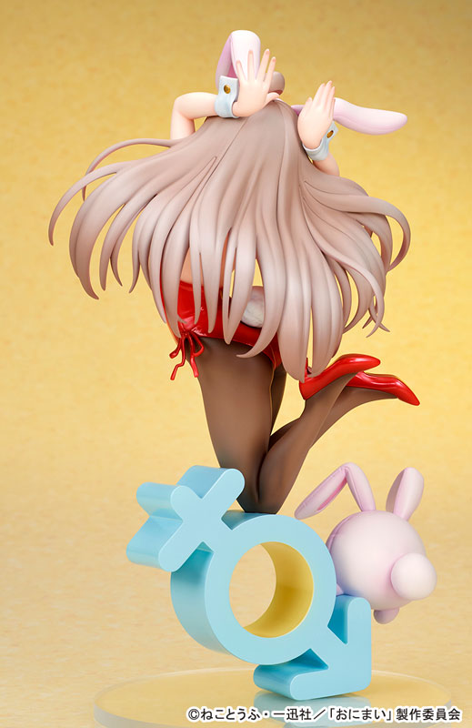 [Onii-chan wa Oshimai!] Mahiro Oyama - Bunny Girl Style 1/7 Complete Figure