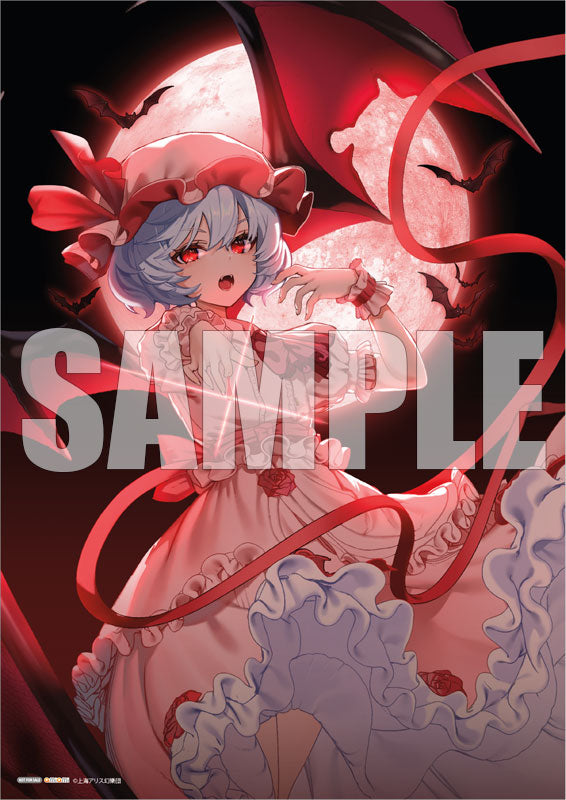 [Touhou Project] Remilia Scarlet - 1/7 Complete Figure