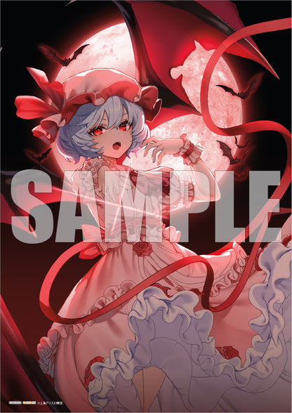[Touhou Project] Remilia Scarlet - 1/7 Complete Figure