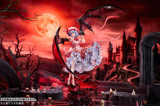 [Touhou Project] Remilia Scarlet - 1/7 Complete Figure