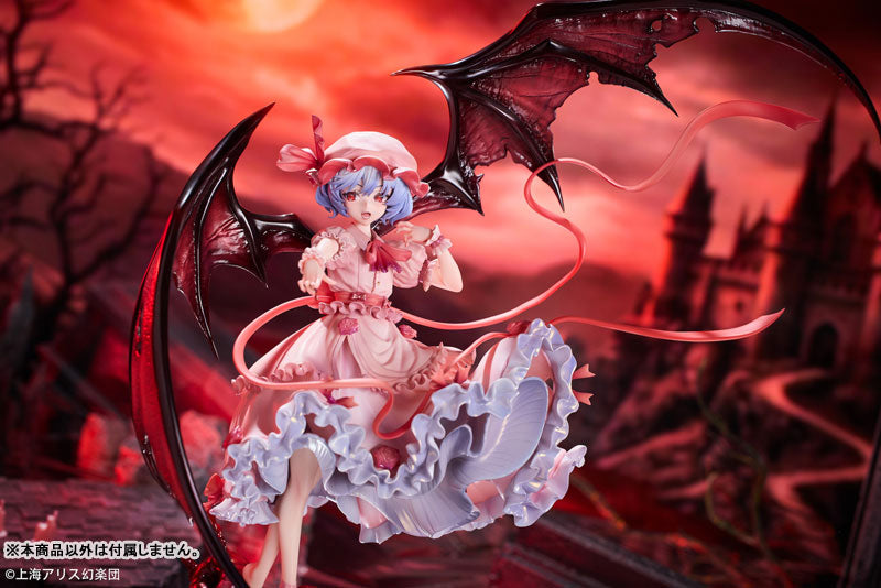 [Touhou Project] Remilia Scarlet - 1/7 Complete Figure