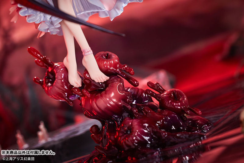 [Touhou Project] Remilia Scarlet - 1/7 Complete Figure